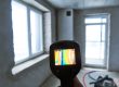Thermal,Imaging,Camera,Inspection,Of,Building.,Check,Temperature